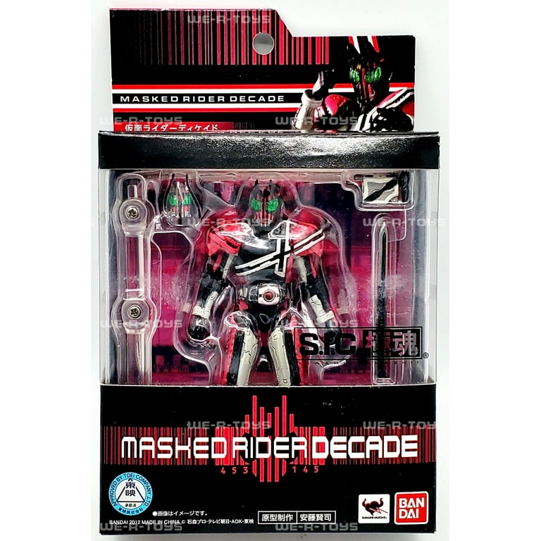 Masked Rider Decade S.I.C. Kiwami Tamashii Action Figure Bandai
