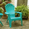 thumbnail image 4 of Real Comfort Outdoor Resin Stackable Adirondack Chair, Teal, 4 of 7