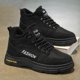 thumbnail image 4 of Botines Con Forro Cálido Cordones Botas Nieve para Hombre Ligeras El Invierno, 4 of 9