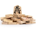 thumbnail image 3 of Table d'Échecs Japonaise en Bois Shogi avec Tiroirs et Jeu d'Échecs, 3 of 9