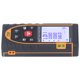 thumbnail image 4 of Medidor De Distancia Láser, Medidor De Distancia LCD Resistente Al Agua IP54 Para Prevención De Polvo Para La Industria ANGGREK 120m 393.7ft, 4 of 8