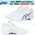 thumbnail image 1 of Asics WMNS Lady Gelfairy 9Xs White 1063A093-100 Women's Size, 1 of 6
