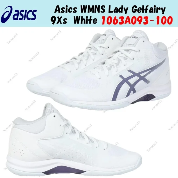 Asics WMNS Lady Gelfairy 9Xs White 1063A093-100 Women's Size