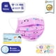 thumbnail image 1 of Tapabocas 200 PZ Niños PANDA ROSA Cubrebocas Infantil Tricapa Termosellado SELECT SHOP PANDAROSA, 1 of 7