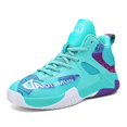 thumbnail image 1 of Chaussures de Basketball pour Enfants Chaussures de Course à la Mode Espadrilles Respirantes Fr2255, 1 of 5