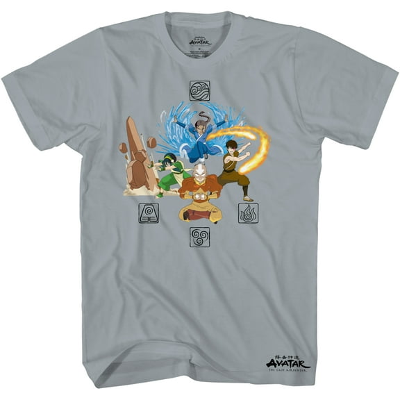 Avatar The Last Airbender the Four Elements T-Shirt L