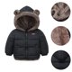 thumbnail image 2 of 1 abrigo de invierno para niños, ropa acolchada para niños, ropa cálida de algodón., 2 of 5