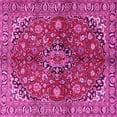 thumbnail image 1 of Ahgly Company Indoor Square Medallion Pink Traditional Area Rugs, 3' Square, 1 of 4