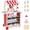 Red, variant on OLAKIDS Wooden Grocery Store Marketplace Toy, Colorful Supermarket Pretend Play, Extra Storage 6 Ice Creams Scales Bells Chalkboards, Fun Indoor Farmer's Market Stand Set Gift for Ages 3+