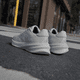 thumbnail image 4 of TENIS ADIDAS SUPERNOVA STRIDE BLANCOS, 4 of 5