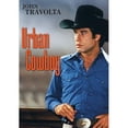 thumbnail image 4 of Assorted 4 Pack DVD Bundle: Gardens of the Night, The Maiden Heist, Urban Cowboy, Life, 4 of 5