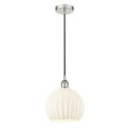 thumbnail image 3 of Innovations Lighting - White Venetian - 1 Light Cord Hung Mini Pendant In Modern, 3 of 7