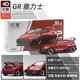 thumbnail image 1 of Poprace & Xcartoys-Super Racing Vehicle 1/64 GTI TypeR GT3, miniatura de colección, juguetes de regalo, 964 Fivean unisex, 1 of 2