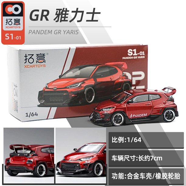 Poprace & Xcartoys-Super Racing Vehicle 1/64 GTI TypeR GT3, miniatura de colección, juguetes de regalo, 964 Fivean unisex
