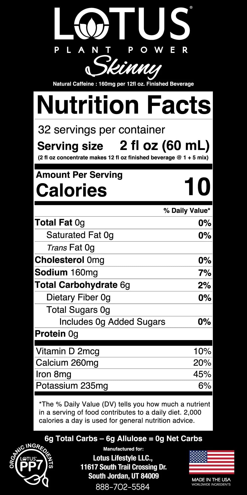 Lotus Energy Drink Concentrate 64 fl. oz. (Skinny Blue) Packaging May Vary