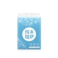 thumbnail image 2 of EastVita Napkins Multifold Paper Towels Packet Pockets Household Bathroom Tissues, 2 of 5