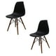 thumbnail image 1 of Set de 2 Sillas Eames MUNDO IN Negro con base color nogal, 1 of 8