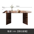 thumbnail image 1 of Small Nordic Dining Tables Glass Outdoor Newclassic Restaurant Coffee Tables Organizer Office Muebles De Cocina Home Furniture My Lux Decor Round, 1 of 19