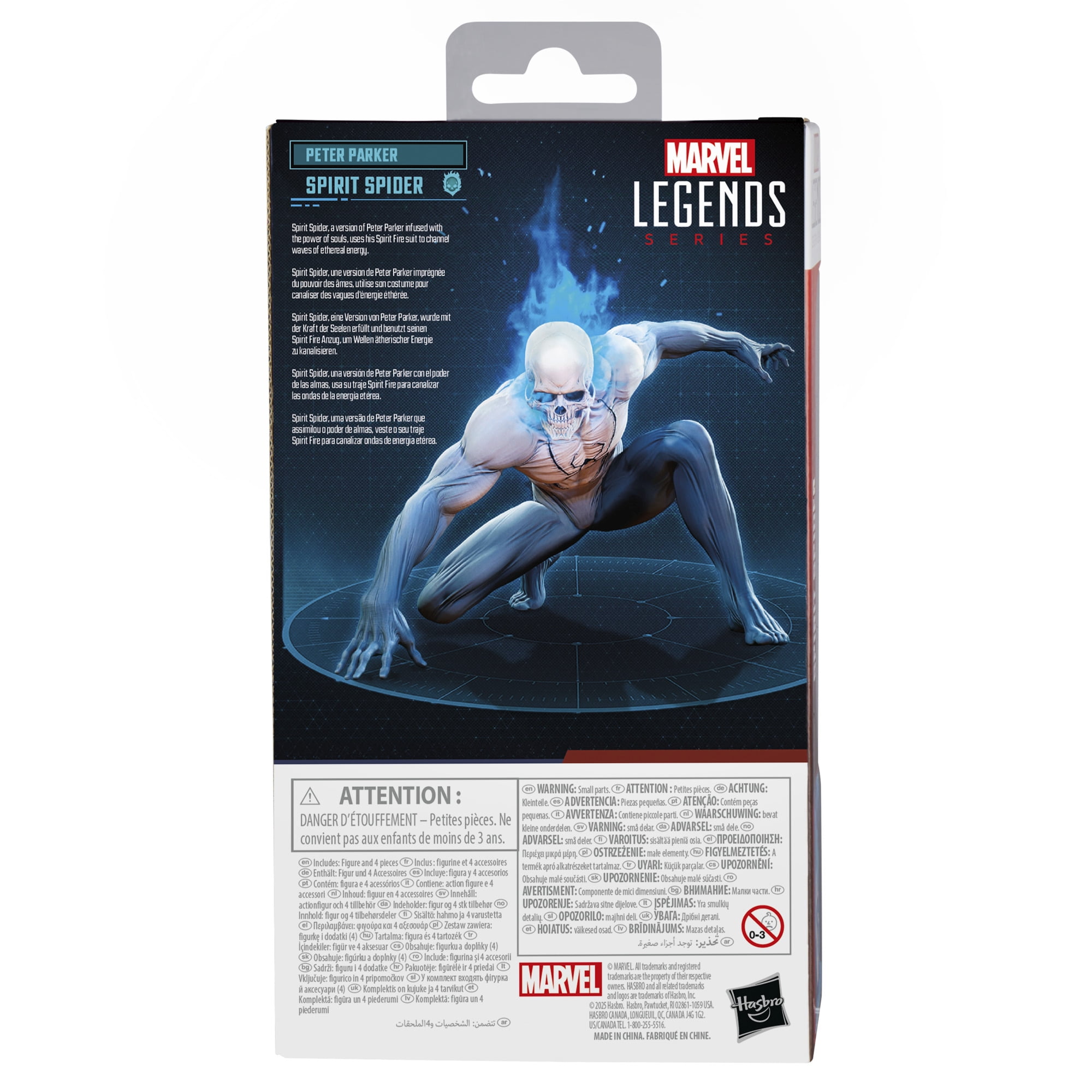 Marvel Legends Spirit Spider フィギュア 88a637d1-66ac-407d-9cdd-