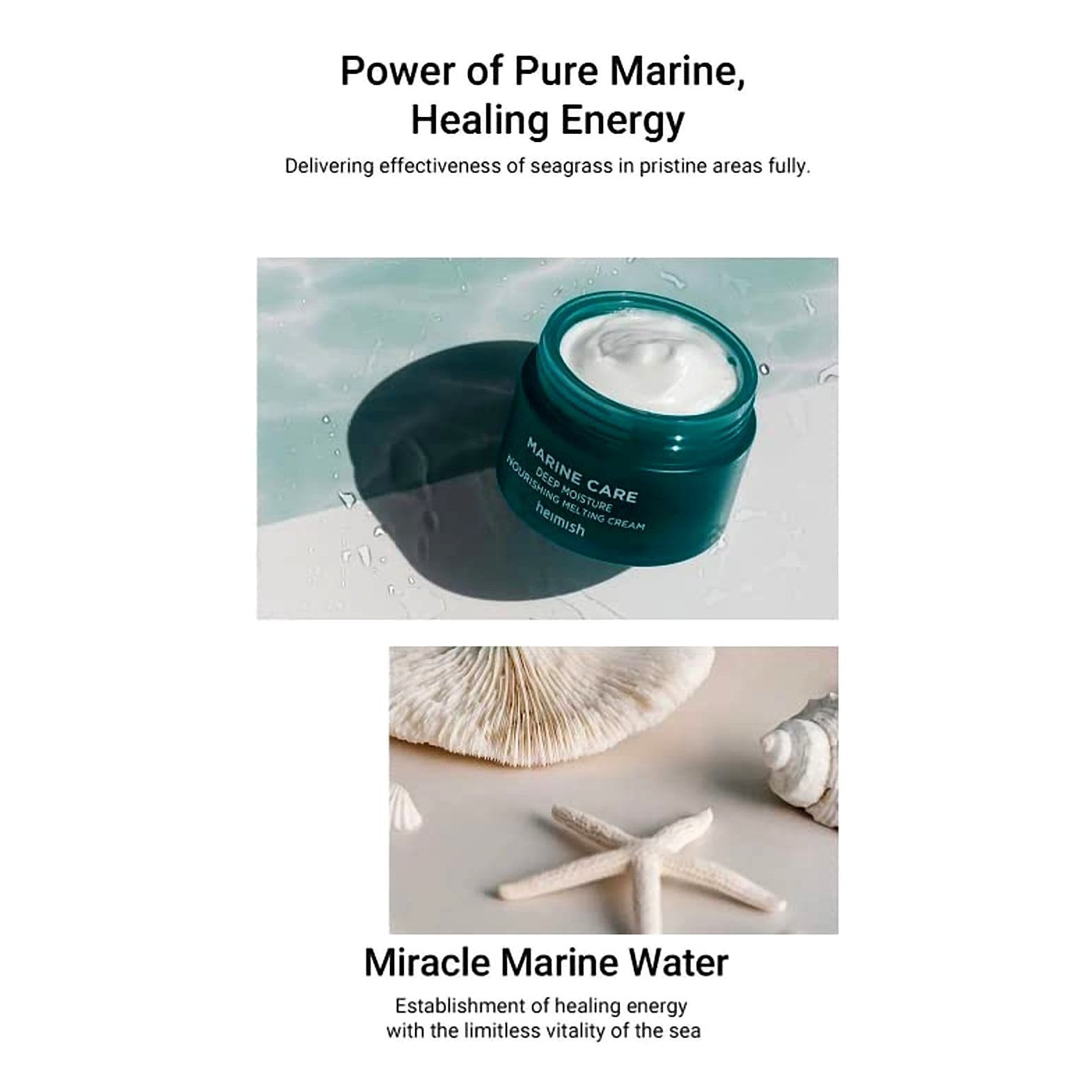 Heimish Marine Care, Algae + Panthenol, Deep Moisture Nourishing Melting Cream, 1.85 fl oz (55 ml)