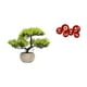 thumbnail image 1 of Árbol bonsái artificial,Árbol bonsái artificial para decoración de escritorio de interior y hogar,Árbol bonsái falso Planta falsa en maceta Planta falsa,Abanicos plegables, 1 of 8