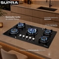 thumbnail image 3 of SUPRA Parrilla A Gas Empotrable ONIX 76 Cristal Templado 5 Quemadores Con Triple Flama Negro Mate 76 cm, 3 of 7