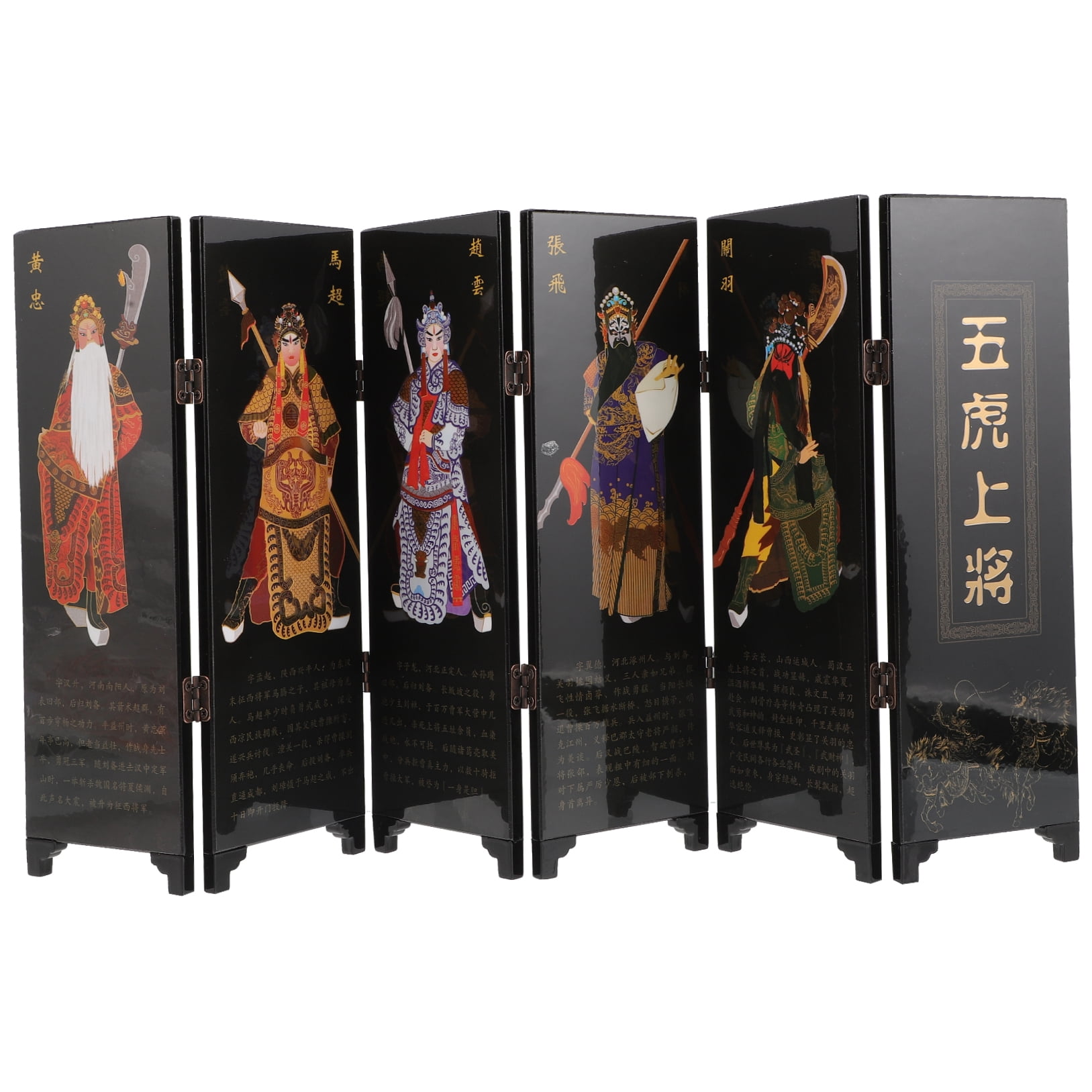 LITINKIMI Small Room Divider Decoration Family Living Room Chinese Traditional 1Set