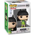 thumbnail image 2 of Pop Rocks New Jeans 3.75 Inch Action Figure - Haerin #453, 2 of 2