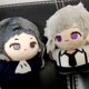 thumbnail image 5 of Anime BSD Dazai Osamu Plush Doll Nakahara Chuuya Nakajima Atsushi Edogawa Rampo Doll Mini Pendant Keychain Super Cute toy Gifts, 5 of 5