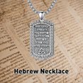 thumbnail image 5 of Star Of David Necklace 925 Sterling Silver Jewish Star Necklace Magen David Pendant Yhvh Yhwh Jehovah Yahweh Hebrew Necklace Jewish Jewelry Gifts for Men Women, 5 of 6