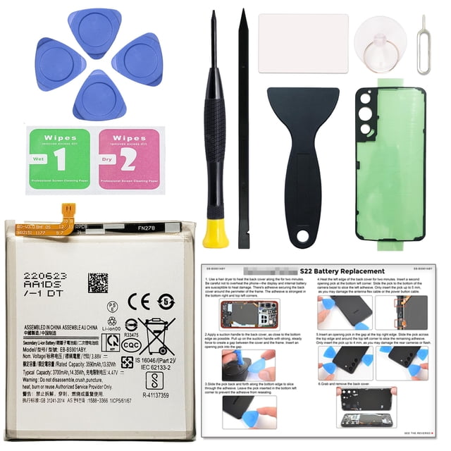 Kit de reemplazo de batería MAXSHARKS compatible con Galaxy S22