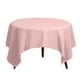 thumbnail image 2 of Mantel Gee Di Moda cuadrado 70x70 cm de poliéster rosa, 2 of 5