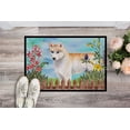 thumbnail image 2 of Carolines Treasures CK1217MAT Tapis Husky Sibérien à Ressort Intérieur Ou Extérieur - 18 x 27 Po., 2 of 4