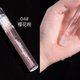 thumbnail image 1 of Brillo de labios perfumado con aceite, brillo de labios perfumado, gelatina, hidratante, espejo de aceite brillante, brillo de labios de agua, 1 ud. Gao Jinjia LED, 1 of 2