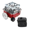 thumbnail image 1 of Estufa de Gas Butano Portátil con Encendido Electrónico para Camping y Picnic - Ideal para Cocinar al Aire Libre y Barbacoas - Incluye Bolsa de Almacenamiento YUNYI BRAND Deportes, 1 of 8