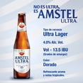 thumbnail image 3 of Cerveza Amstel Ultra lager 6 botellas de 355 ml c/u, 3 of 5