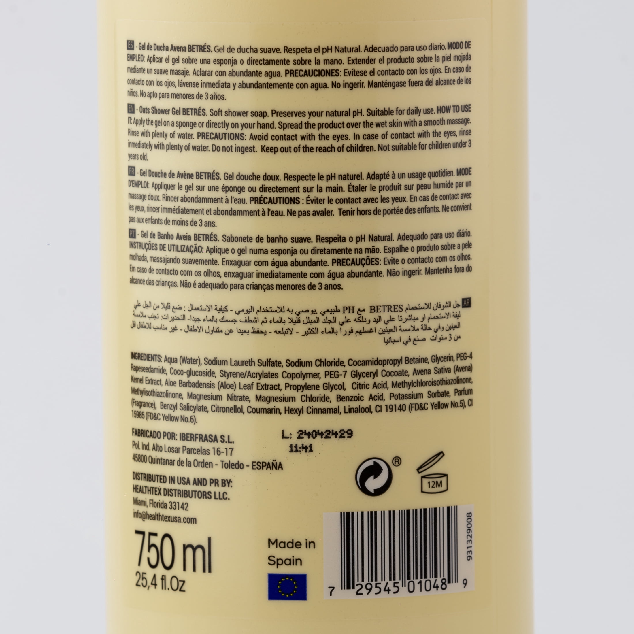 (2 pack) Betres Oatmeal Body Wash, Gentle Moisturizing Shower Gel for Sensitive Skin, 25.4 fl oz