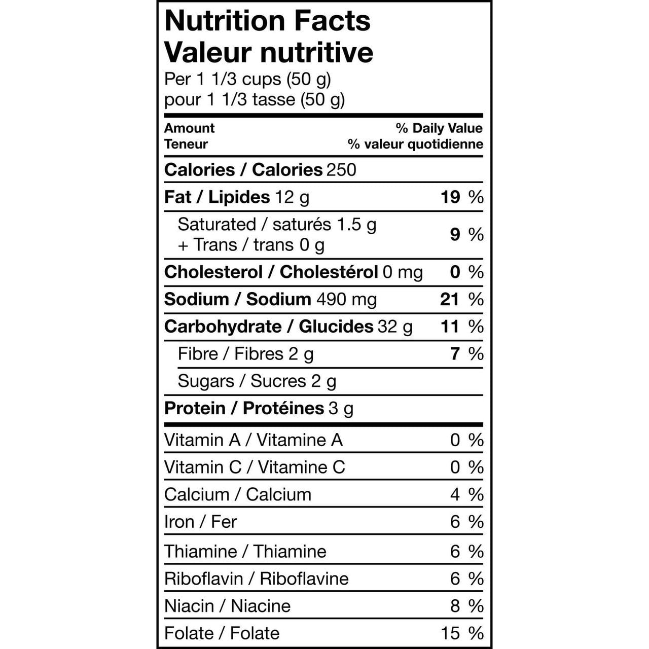 Munchies BBQ Snack Mix, Doritos, Cheetos, Fritos Hoops & Rold Gold, 250g/8.75 oz