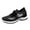 Black, variant on Fdrone Womens Walking Shoes Slip On Memory Foam Lightweight Casual Athletic Tennis Fashion Sneakers Comfortable Breathable Gym Travel Workout Tennis Shoes