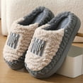 thumbnail image 2 of Leozcaa Mens and Women's Fuzzy Scuff Slippers Soft Comfy Memory Foam Non-slip Indoor Cotton House Shoes, 2 of 8