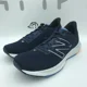 thumbnail image 1 of New Balance Men’s Fresh Foam M880N13 Running Shoes Navy Heritage Blue - Size 12, 1 of 5