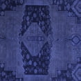 thumbnail image 1 of Ahgly Company Indoor Square Abstract Blue Modern Area Rugs, 3' Square, 1 of 4