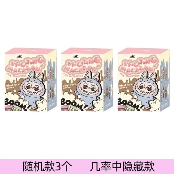 Labubu The Monsters-Muñeca con cara de vinilo, muñeco de macarrón con movimiento del corazón, caja ciega, bolsa ciega, bolsa de adivinación, réplica de alta calidad de China