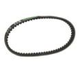 thumbnail image 6 of LEORX Motorcycle Drive Belt Black Rubber Fits 50cc to 80cc Mopeds and Scooters, 6 of 6