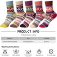 thumbnail image 3 of JIANFANG Boot Socks for Women Winter Solid Thick Warm Socks Cozy Crew Socks Christmas Gift, 3 of 6