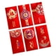 thumbnail image 2 of Sobres rojos con diseño de serpiente para el Año Chino 2026 | 6 sobres de dinero Hong Bao | Cartulina grande de 17 x 8,9 cm con recortes florales huecos y estampados | Regalo de cumpleaños, boda y, 2 of 7