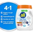 thumbnail image 2 of Laundry Deternt Pacs, Mighty Pacs with OXI Stain Removers and Whiteners, Free Clear, Unscented Dye Free, 56 Count, 2 of 5