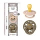thumbnail image 1 of Chupetes BIBS Blush Mix diseño Exclusivo, Tetina redonda Libre de BPA para Bebé Talla 1, 1 of 7