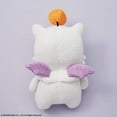 thumbnail image 3 of Final Fantasy: Moogle Knitted Plush, 3 of 4