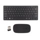 thumbnail image 1 of Combo de ratón y teclado inalámbrico 2.4G Ormromra teclado USB Negro ultrafino 78 teclas 800 1000 1200Dpi, 1 of 8